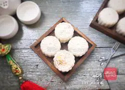 Illustration of how to make snowskin mooncakes 12