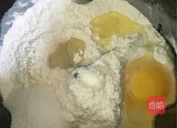 Illustration of how to make original toast 2