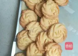 Illustration of how to make cookies (crisp flavor) 10