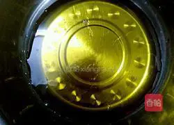 Purple sweet potato mooncake recipe 1