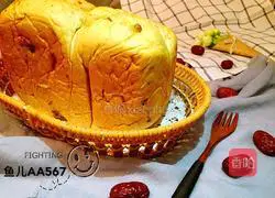 Brown sugar and jujube toast recipe 14