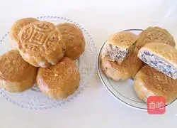 Illustration of how to make five-nut mooncakes 15