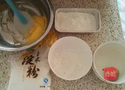 Margarita biscuits recipe 1