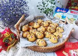 Illustration of how to make cute tiger butter biscuits 13