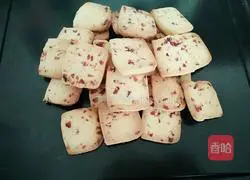 Cranberry Cookie Recipe Illustration 11
