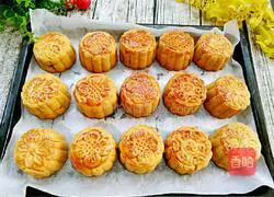 Illustration of how to make purple sweet potato, walnut and bean paste mooncakes 16