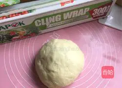 Danish crispy toast Illustration of how to do it 1