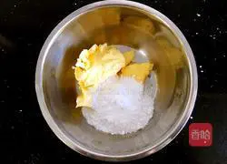 Illustration of how to make cranberry cookies 3