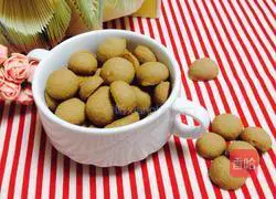 Illustration of how to make cocoa shortbread biscuits 9