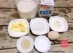 Money Bread Recipe Illustration 1