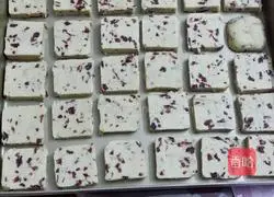 Cranberry Rye Cookies Recipe Illustration 10