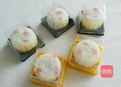 Rose Snow Skin Mooncake Recipe Illustration 15