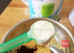 Baby Cranberry Cookies Recipe Illustration 6