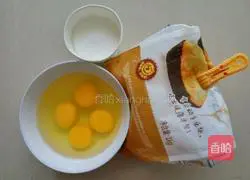 Illustration of how to make egg biscuits 1