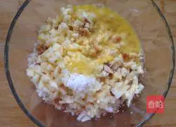 Apple Toast Recipe Illustration 8