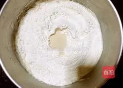 Cranberry toast recipe 2