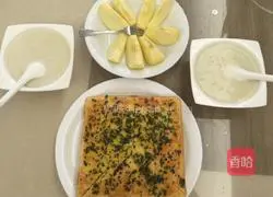 Illustration of how to make chive bread 8