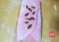 Illustration of how to make dragon fruit multi-grain buns 11