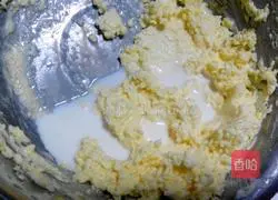 Cranberry Muffin Cake Recipe Illustration 6