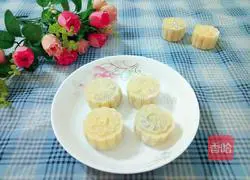 Snow Skin Mooncake Recipe Illustration 22