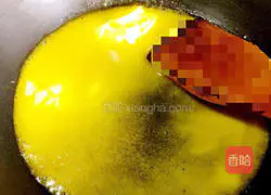 Nougat biscuits! Recipe 2