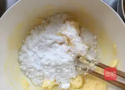 Illustration of how to make cranberry cookies 2