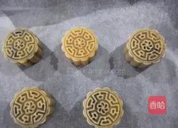 Mooncake recipe illustration 9