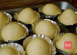 Milk Mayonnaise Meal Illustration of how to make a bag 13