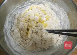 Pineapple Sandwich Bread Recipe Illustration 5