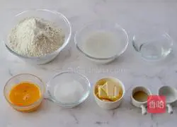 Rice porridge toast recipe 1