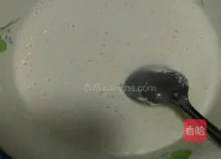 Purple Sweet Potato Snow Skin Mooncake Recipe Illustration 2