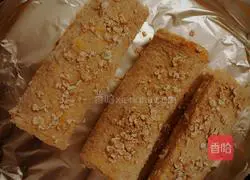 Illustration of how to make pumpkin toast 7