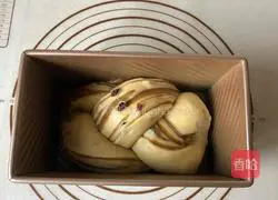 Double Brushed Brown Sugar Mochi Toast Recipe Illustration 17