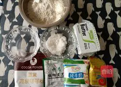 How to make leopard print toast Illustration 1