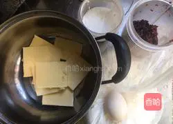 Cranberry cookies Illustration of how to do it 1