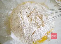 Illustration of how to make simple and interesting biscuits (without butter) 5