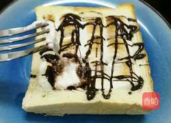 Illustration of how to make toasted marshmallows with banana toast 9