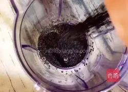 Illustration of how to make black sesame buns 6