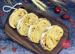 Illustration of how to make soft European buns with red dates and wolfberry 17