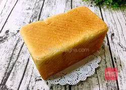 Chocolate Toast Recipe Illustration 19