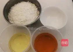 Five cashew nuts Illustration of how to make moon cakes 2