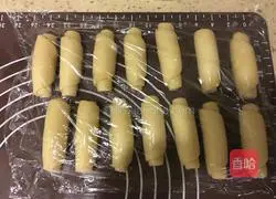 Illustration of how to make bean paste mooncakes 11