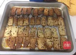 Illustration of how to make cranberry cookies 5