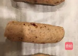 Whole wheat nut cereal Illustration of how to make bread 10