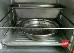 Yoghurt toast recipe 12