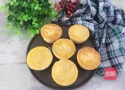 Illustration of how to make French cheese mooncakes 16