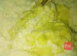 How to make animal cookies Illustration 4