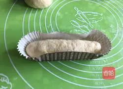 Illustration of how to make meat floss and blueberry bread 15