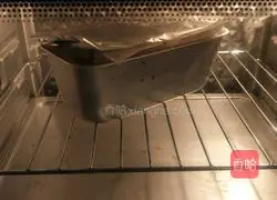 Illustration of how to make banana pound cake 14