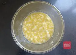 Reduce Illustration of how to make fat coconut flavored zero sugar chia seed oatmeal cookies 5